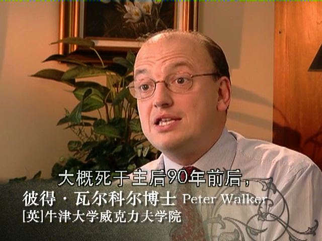 使徒信经的来源